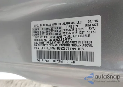 2015 Honda Odyssey Touring/Touring Elite из США, поврежденный, VIN 5FNRL5H97FB092801